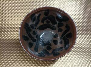 中国文物 古瓷 収集家の放出品 天目釉 鉄釉 宋代茶碗 虎斑