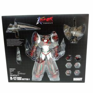 067 千値練 RIOBOT 真ゲッター1 真ゲッターロボ 世界最後の日 ※中古