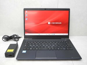 ☆1円スタート☆第8世代☆東芝 dynabook G83/DN☆高解像度☆Core i5 1.60GHz/8GB/SSD128GB/無線/Bluetooth/カメラ/Office/Win11 DtoD領域☆