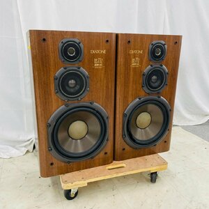 P1741☆【中古】【2個口】DIATONE ダイヤトーン DS-77Z スピーカーペア