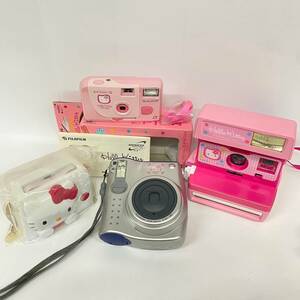 1円~【3点】Hello Kitty ハローキティ カメラ まとめ ポラロイドカメラ フジフイルム FUJIFILM instax mini EPION10 付属品あり G142807