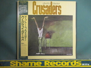 Crusaders ： Ghetto Blaster LP // Ernie Barnes / 5点で送料無料