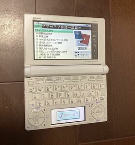 CASIO カシオ　電子辞書 エクスワード データプラス6 XD-B9800 送料無料