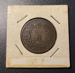光武六年一銭銅貨　韓国古銭　希少年号　日本　コイン　硬貨　古銭　美品　レア