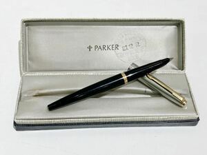 筆記用具 万年筆 PARKER 専用ケース付き　ヴィンテージ　パーカー 