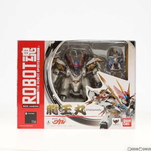 【中古】[FIG]ROBOT魂(SIDE MASHIN) 龍王丸(りゅうおうまる) 魔神英雄伝ワタル 完成品 可動フィギュア バンダイ(61134185)