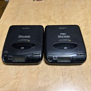 ディスクマン discman D-33を2台、D-202を1台の計3台セット ジャンクです。