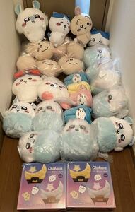 【現状品】【タグ付き】ちいかわ　ぬいぐるみ　プライズ　まとめ売り　マスコット