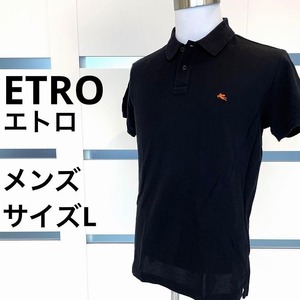 ETRO エトロ　ポロシャツ　サイズL メンズ　ブラック色　ロゴ刺繍　0048