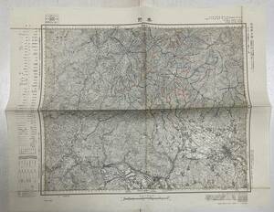 （刷物342）秦野 五万分一地形図 46×58 神奈川県 昭和34年 応急修正版 書入多 地理調査所