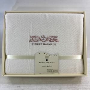 PIERREE BALMAIN ピエール バルマン ウール混シーツ 140cm×240cm 敷き毛布 未使用長期保管品