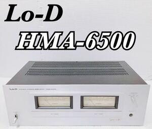 【音出し確認済 1円スタート】 Lo-D ローディー HMA-6500 ステレオパワーアンプ 日立 HITACHI