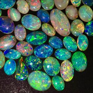 遊色効果抜群!!●天然オパール53点おまとめ●a 100ct ルース 裸石 宝石 ジュエリー jewelry opal 遊色 water fire white ①