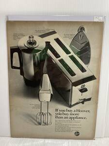 1967年6月9日号LIFE誌広告切り抜き【HOOVER フーバー】アメリカ買い付け品60sビンテージ小型家電USAインテリア