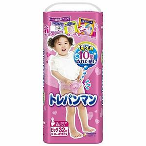 【パンツ ビッグサイズ】トレパンマン女の子 トイレトレーニング用 (12~22kg)32枚