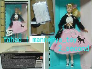 Barbie/バービー人形/Nifty 50