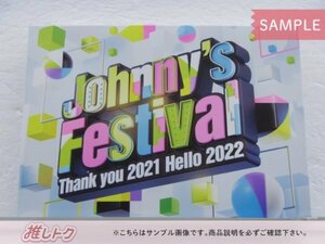 ジャニーズ DVD Johnny