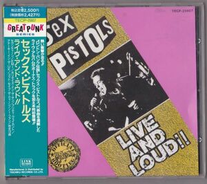 【国内盤】Sex Pistols Live And Loud!! TECP-25607 帯付き