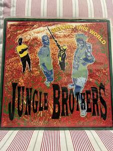 jungle brothers - beyond this world オリジナル12インチ