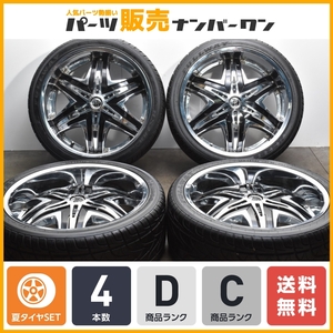 【大口径】ディアブロ エリート 24in 10JJ +40 PCD150 FULLWAY HS288 295/35R24 ランドクルーザー シグナス タンドラ セコイア レクサスLX