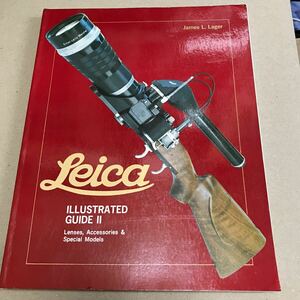 【洋書】Leica illustrated guide II ペーパーバック ライカ