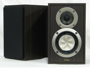 スピーカーシステム Fostex GX100BJ フォステクス