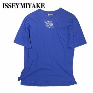 ISSEY MIYAKE イッセイミヤケ 半袖カットソー スタッズ星 スター 紫 パープルブルー M