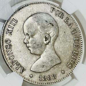 【希少 幼児王 1888 スペイン 5ペセタ 大型銀貨】NGC XF40 アルフォンソ13世 幼年期 MPM SPAIN ALFONSO ESPANA アンティークコイン