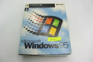 送料無料/格安#1084 中古 Microsoft Windows 95 PC-9800シリーズ FPP レア・ライセンス付き