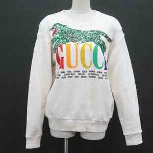 ITL15LXPL931 即決 本物 GUCCI グッチ トレーナー スウェット タイガー スパンコール レディース サイズ XS アイボリー ベージュ コットン