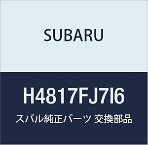 SUBARU(スバル) 純正部品 XV コーナーセンサー(フロント2センサー) I6 [タンジェリンオレンジ・パール]