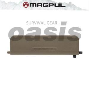 102 マグプル MAG1206 MAGPUL ダストカバー Magpul Enhanced Ejection Port Cover FDE 東京マルイ M4 M16 SCAR A2 国内正規品 実物