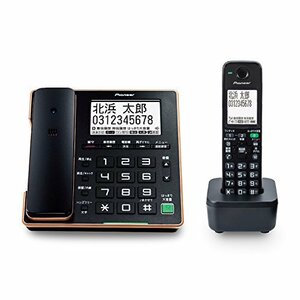 【中古】パイオニア TF-FA75 デジタルコードレス電話機 子機1台付 ブラック TF-FA75W(B)