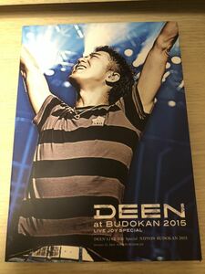 DEEN at 武道館 2015 LIVE JOY SPECIAL【DVD】