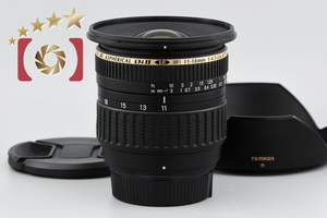 【中古】TAMRON タムロン A13 SP AF 11-18mm f/4.5-5.6 Di II LD IF ニコン用