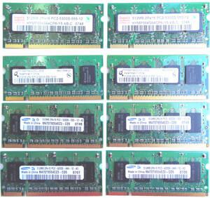 ノートパソコンメモリー 512MB PC2-5300 / 4200 2枚セット各種