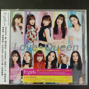 CD_30】★未開封 E-girls Love☆Queen