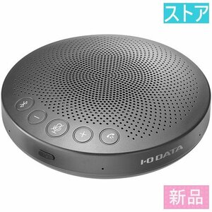 新品・ストア Bluetoothスピーカー IODATA TC-SPRC100