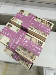 日本円　一万円札　1000万円　束　一千万円　5000万円　五千万円　オブジェ　防犯　展示用　飾り　フェイク　ダミー　札束　SK-3