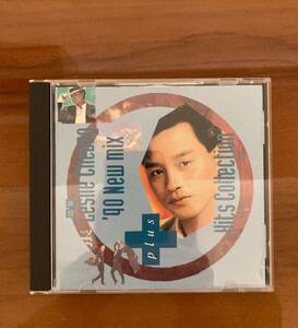 絶版廃盤CD-レスリー・チャン 張國榮 Leslie Cheung /1990年日本製 「