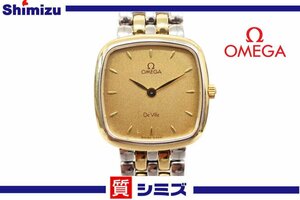 1円【OMEGA】 稼働品 オメガ デビル クオーツ Cal.1470 レディース腕時計 スクエア コンビ ゴールド/シルバーカラー 約16ｃｍ◆質屋