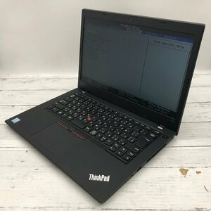 Lenovo ThinkPad L480 20LT-A00LJP Core i5 8250U 1.60GHz/12GB/256GB(NVMe) 〔A0006〕