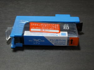◆◆BCI-7eC シアン キャノン互換 プリンター インクカートリッジ 未使用品 ECI-CA07eC