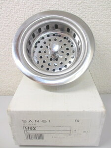 ☆未使用 SANEI/サンエイ 流し排水栓 ステンレス H62-L 水止め昨日付き (A102008)