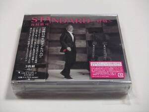 谷村新司 STANDARD〜呼吸(いき)〜(通常盤) CD3枚組　読み込み動作問題なし