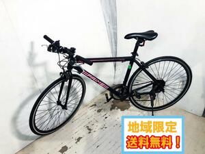 ◎地域限定送料無料★美品 中古★自転車 クロスバイク 700×25C アルミフレーム 変速 ブラック ピンクロゴ【PRIME】DB2P