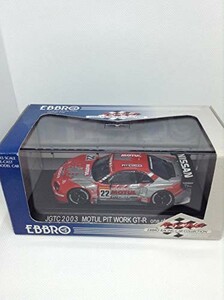 エブロ 1/43 モチュール GT-R JGTC2003 43471 完成品