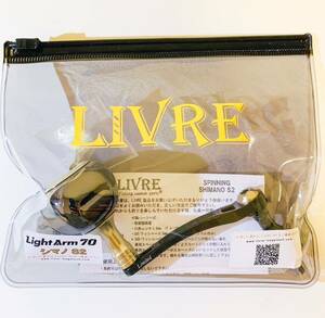 ☆新品☆ 限定生産 LIVRE リブレ Light Arm70 PT42 Black Titanium Ver シマノ S2用 スピニング用 ライトアーム70 ブラック+チタン