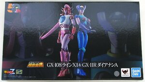 超合金魂　GX-108　ラインX1&GX-11R　ダイアナンA【A