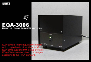 ●ＷＡＴＺ●　マランツ型フォノイコライザーアンプ組立キット　EQA-3006R #7.